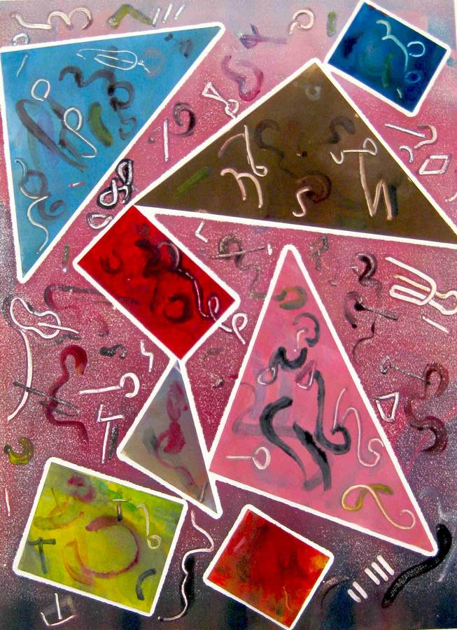 Jazz great Count Basie Band a monotype print by Arthur Secunda